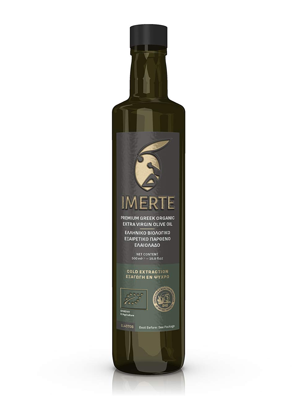 Bio Organic Olive Oil Label Design. NO IDEA. Branding Graphic Design Agency