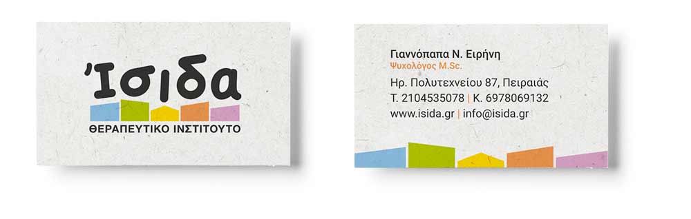 Therapist business card design. NO IDEA. Branding Graphic Design Agency