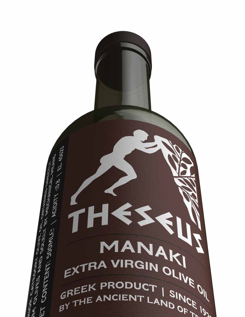 Greek Olive Oil Label Design. NO IDEA. Branding Graphic Design Agency