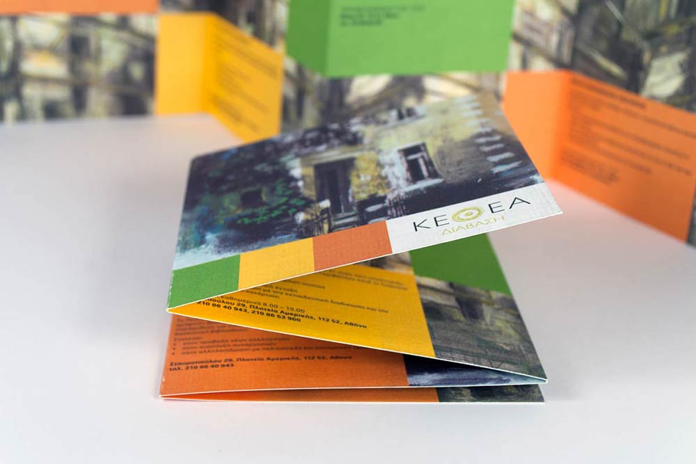 Brochure Design. kethea. NO IDEA. Branding Graphic Design Agency
