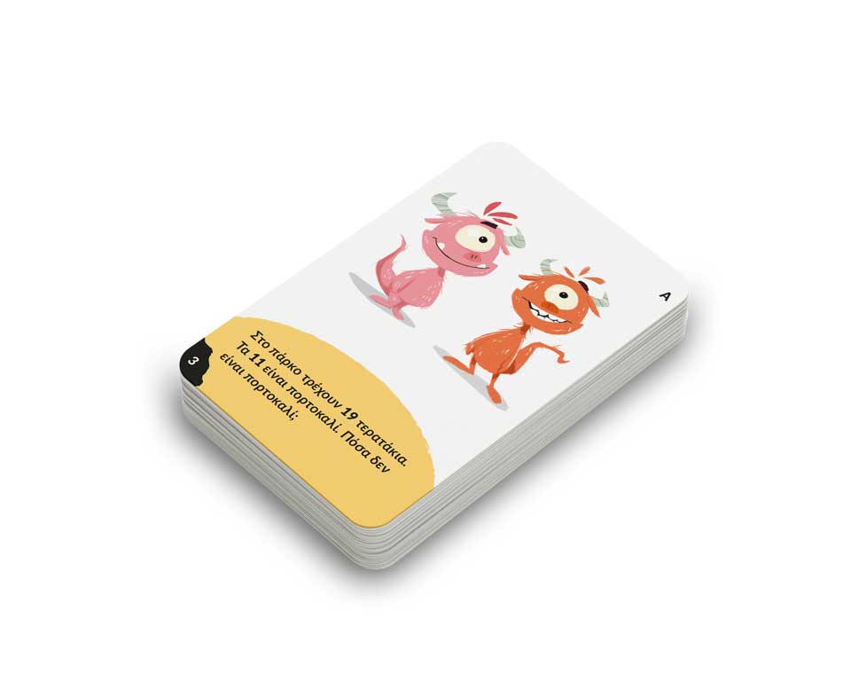Educational cards game graphic design. NO IDEA. Branding Graphic Design Agency