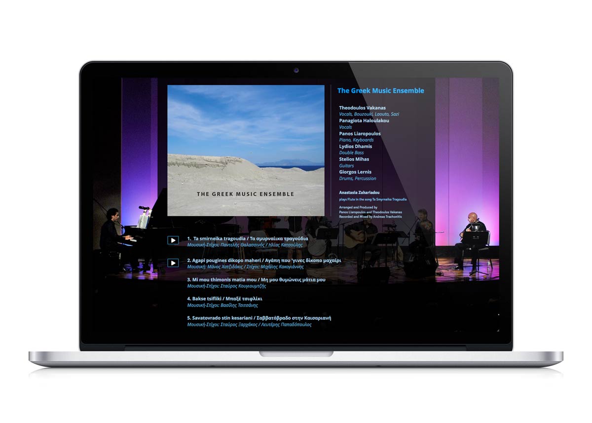 Design and development for music website. NO IDEA. Branding Graphic Design Agency