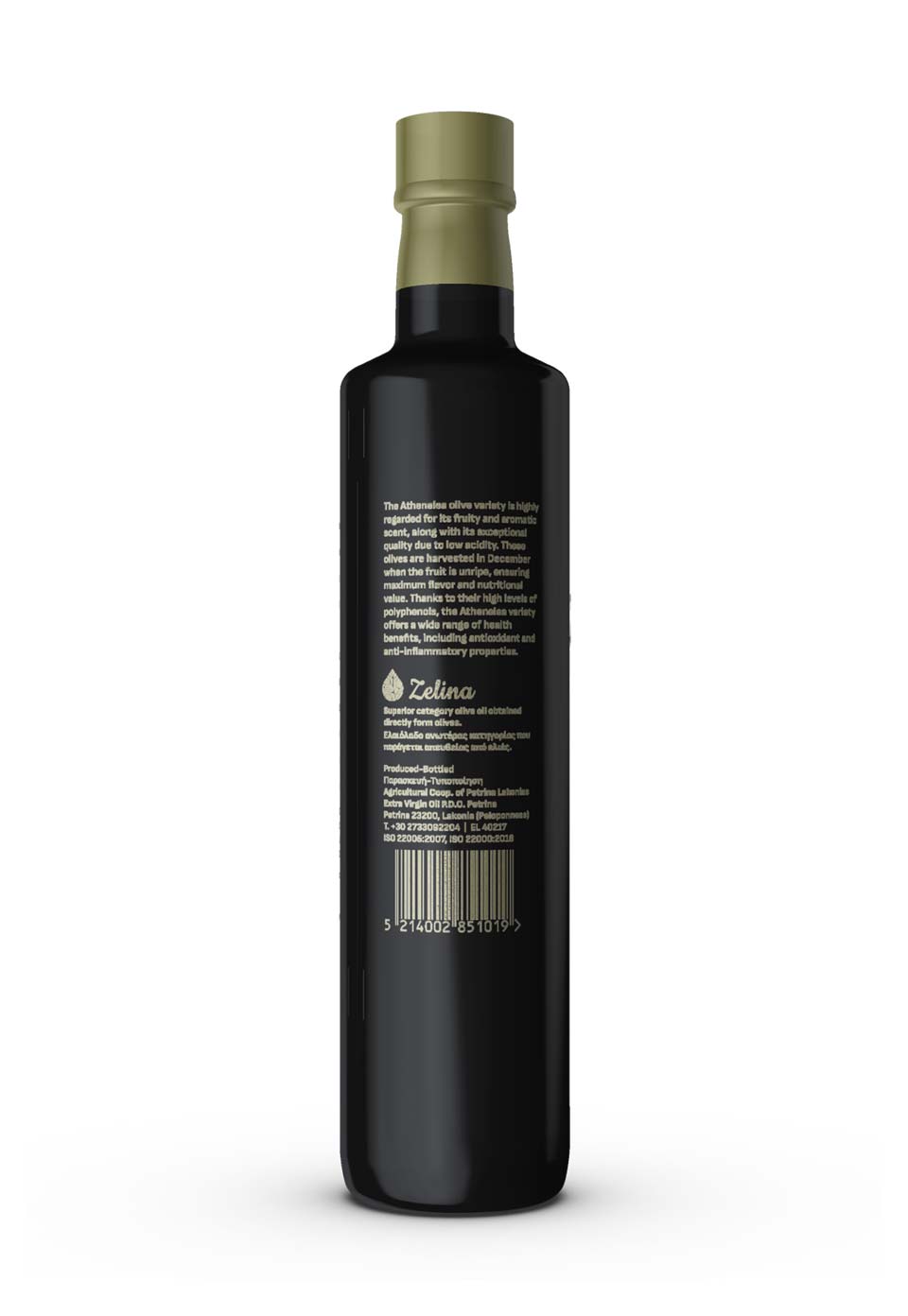 Greek olive oil labeling elements design | NO IDEA ®