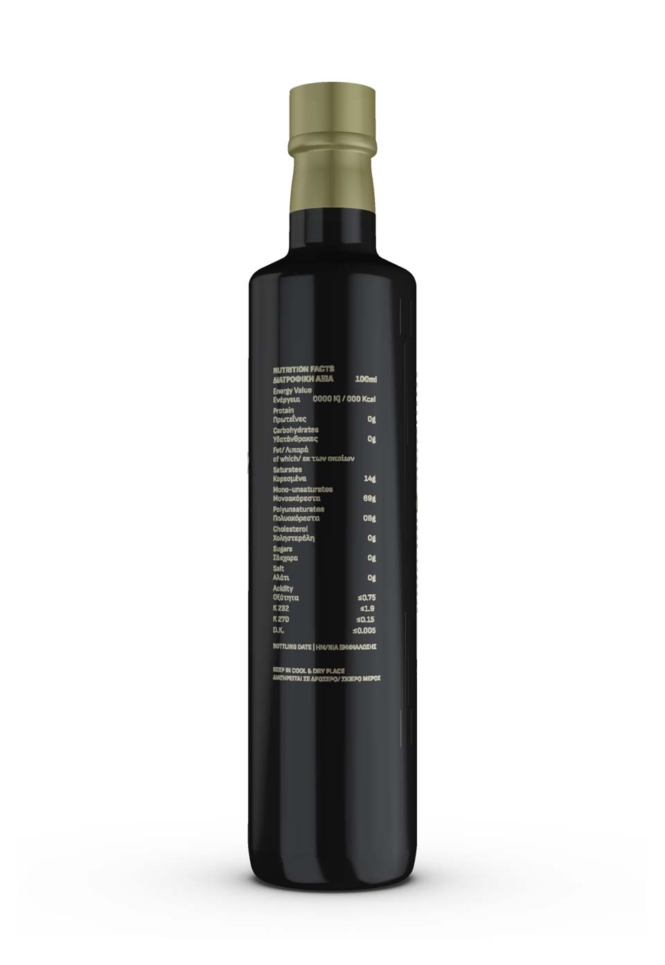 Greek olive oil package, logo and labeling design | NO IDEA ®