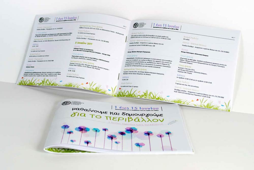 Word environment day brochure design. NO IDEA. Branding Graphic Design Agency