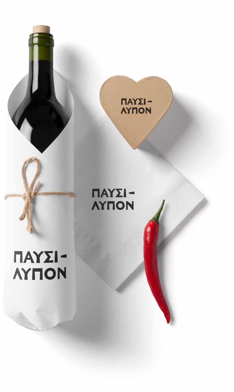 Greek Restaurant Branding Design. NO IDEA. Branding Graphic Design Agency