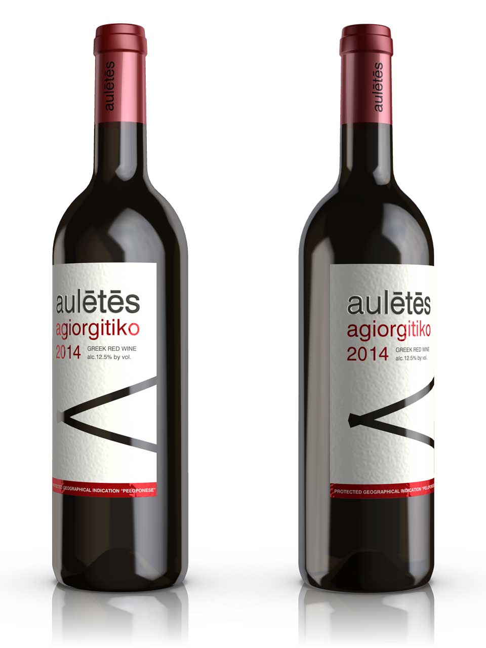 Wine bottle package design. NO IDEA. Branding Graphic Design Agency