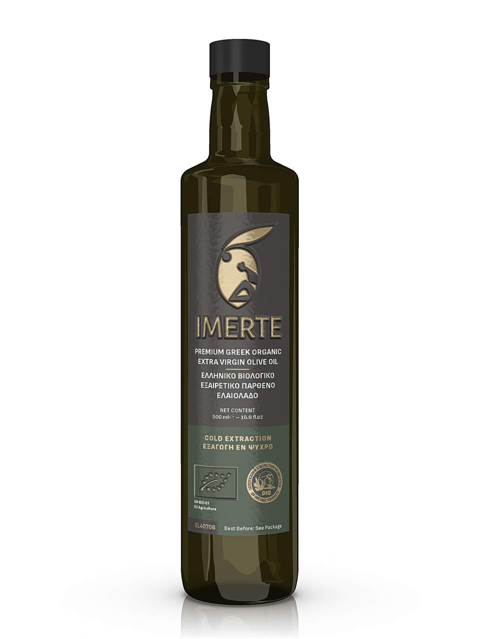 Bio Organic Olive Oil premium packaging showcasing the label design