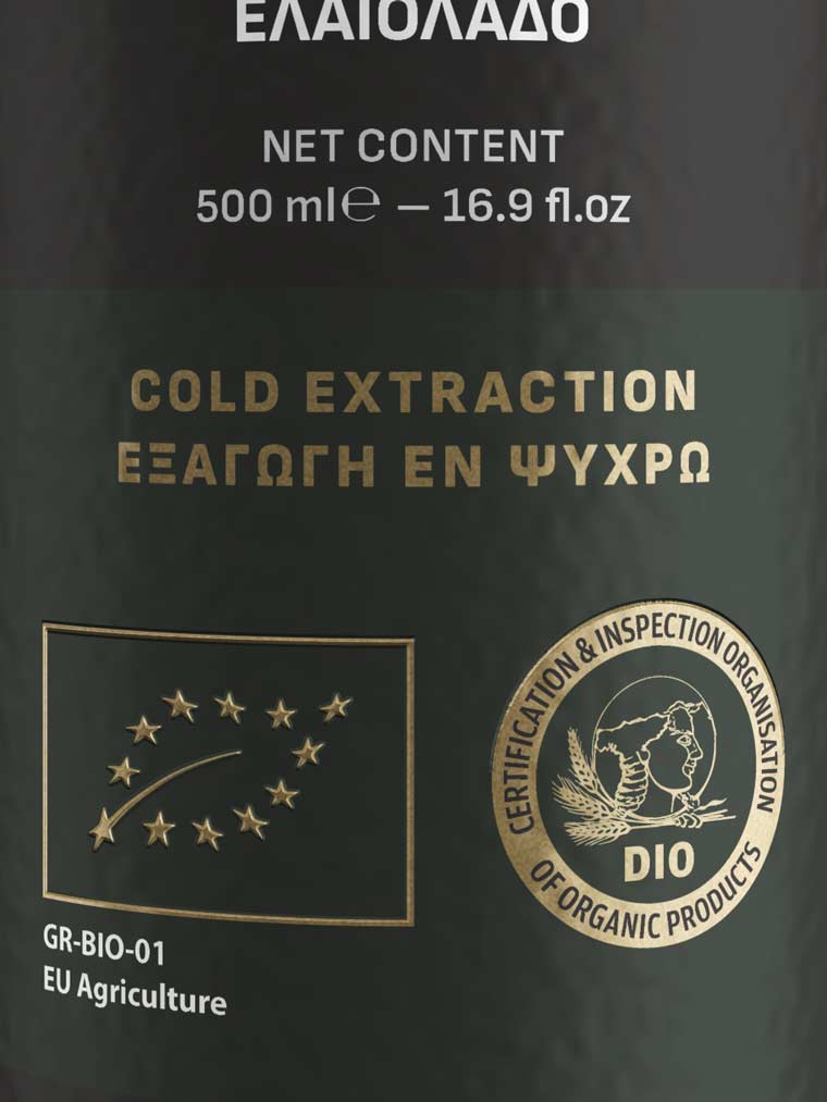 Bio Organic Olive Oil bottle presented with packaging elements