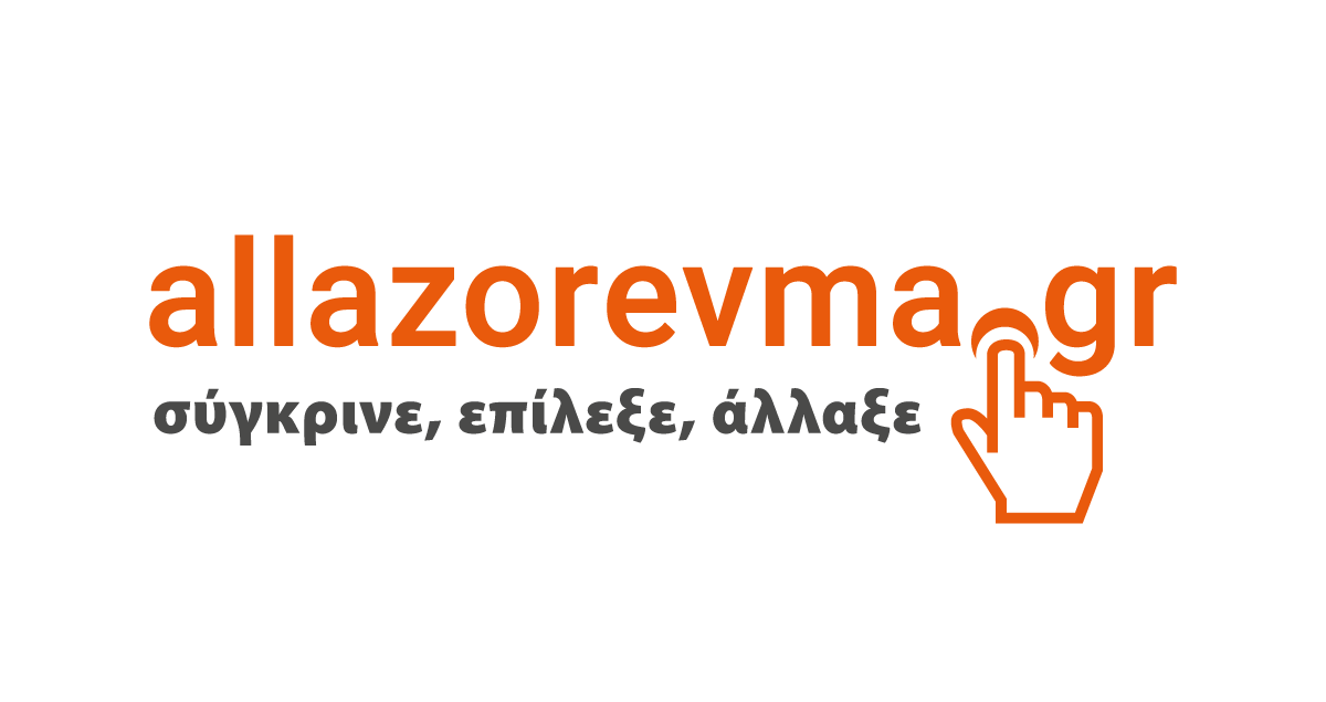 Animated visual identity system for Allazorevma renewable energy company with dynamic logo transformation. NO IDEA. Branding Graphic Design Agency.