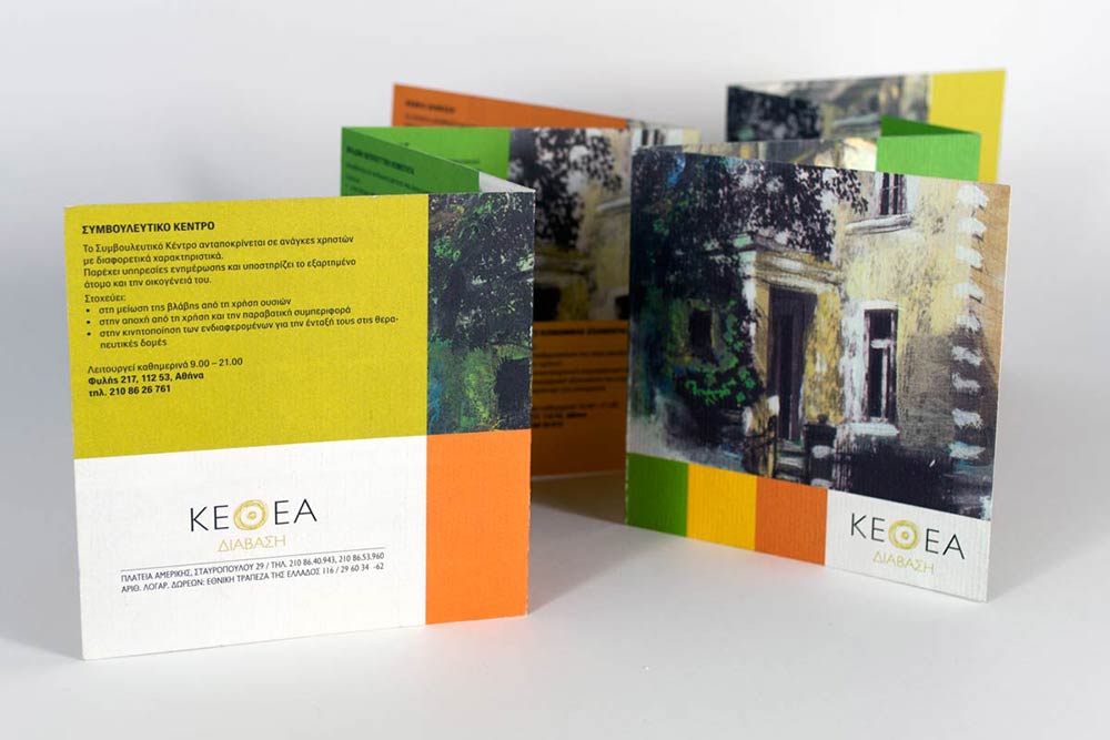 Informational brochure design for rehabilitation program featuring counseling services. NO IDEA. Branding Graphic Design Agency.