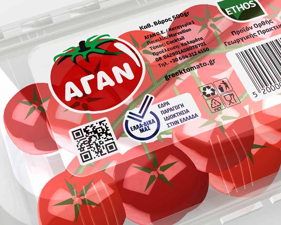 Close-up detail of Cherry tomato packaging design with transparent R-PET clamshell and top label. NO IDEA Branding Graphic Design Agency