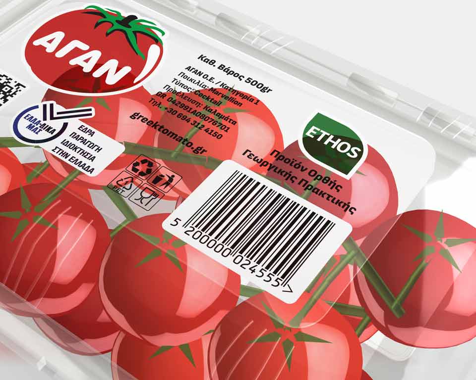 Detailed view of Cherry tomato packaging design with transparent R-PET clamshell and top label. NO IDEA Branding Graphic Design Agency