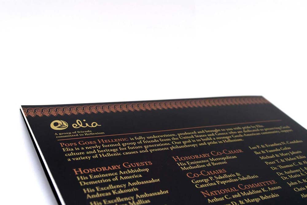 Invitation and communication materials for Greek concert in Boston. NO IDEA. Branding Graphic Design Agency.