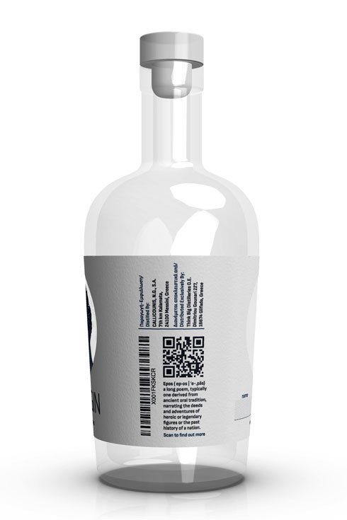 Side view of EPOS Gin bottle showcasing wrap-around label design with minimalist styling. NO IDEA. Branding Graphic Design Agency.