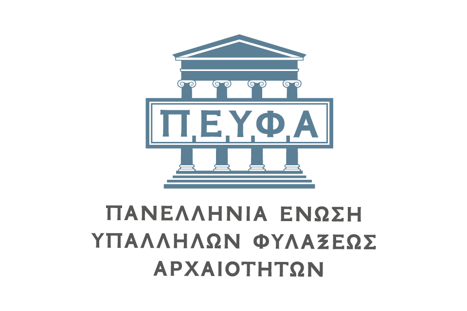 Professional corporate logo design for PEYFA with modern typography and functional symbol. NO IDEA. Branding Graphic Design Agency.