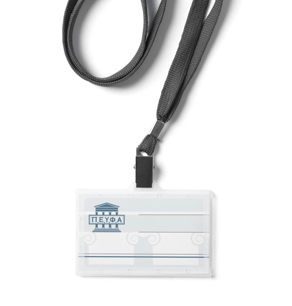 Professional association logo with contemporary typography and distinctive color palette. NO IDEA. Branding Graphic Design Agency.