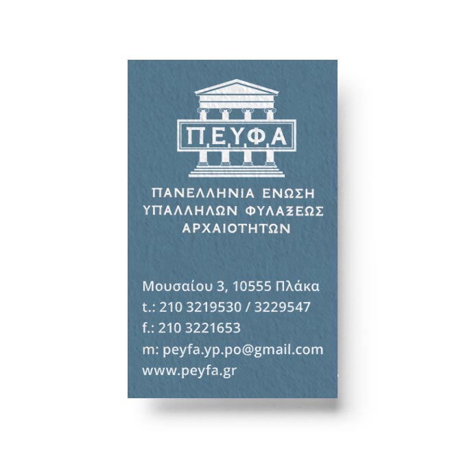 Corporate identity applications design with comprehensive brand guidelines for businesses. NO IDEA. Branding Graphic Design Agency.