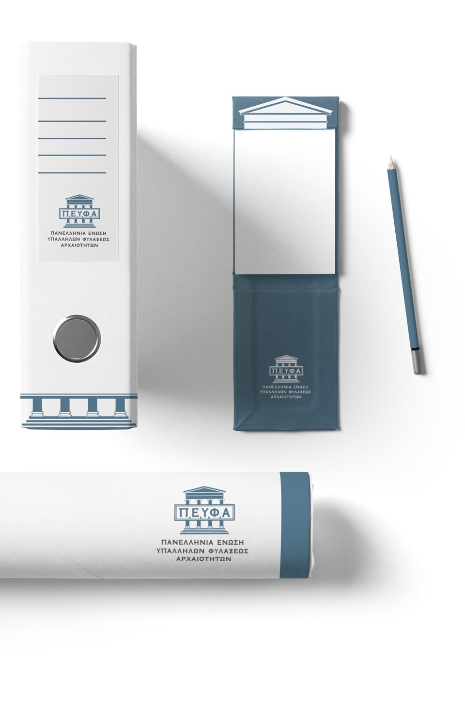 Letterhead and envelope with PEYFA corporate logo. Complete business communication package. NO IDEA. Branding Graphic Design Agency.