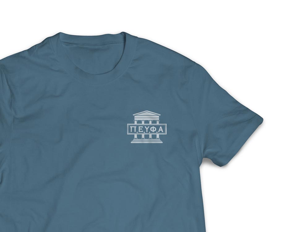 Comprehensive logo applications on business stationery and corporate communication materials. NO IDEA. Branding Graphic Design Agency.