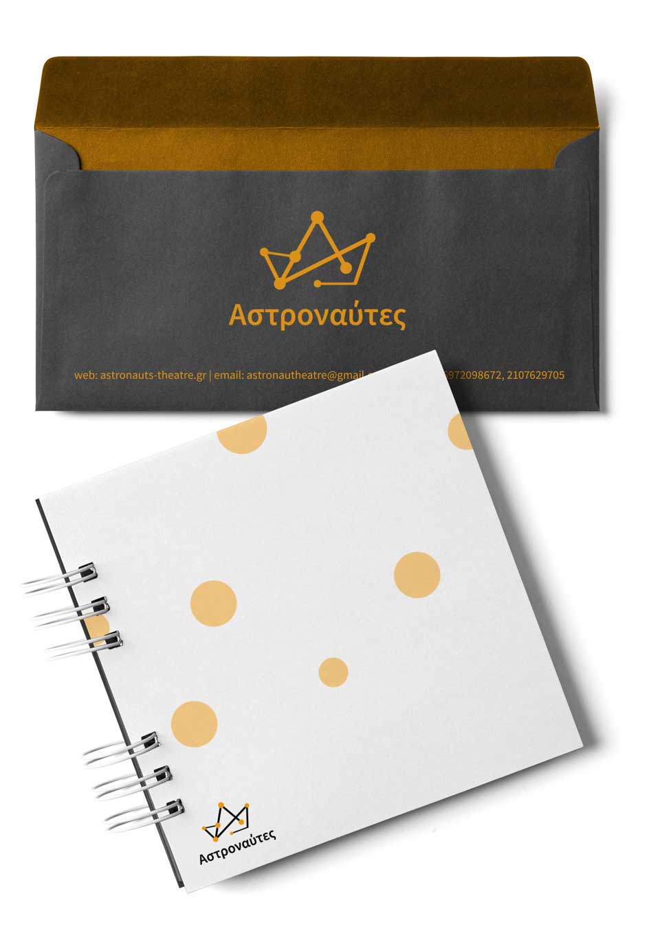 Comprehensive visual identity for theatrical space with consistent branding and applications. NO IDEA. Branding Graphic Design Agency.