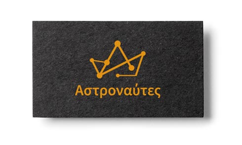 Theater business cards with corporate logo on various premium print materials. NO IDEA. Branding Graphic Design Agency.