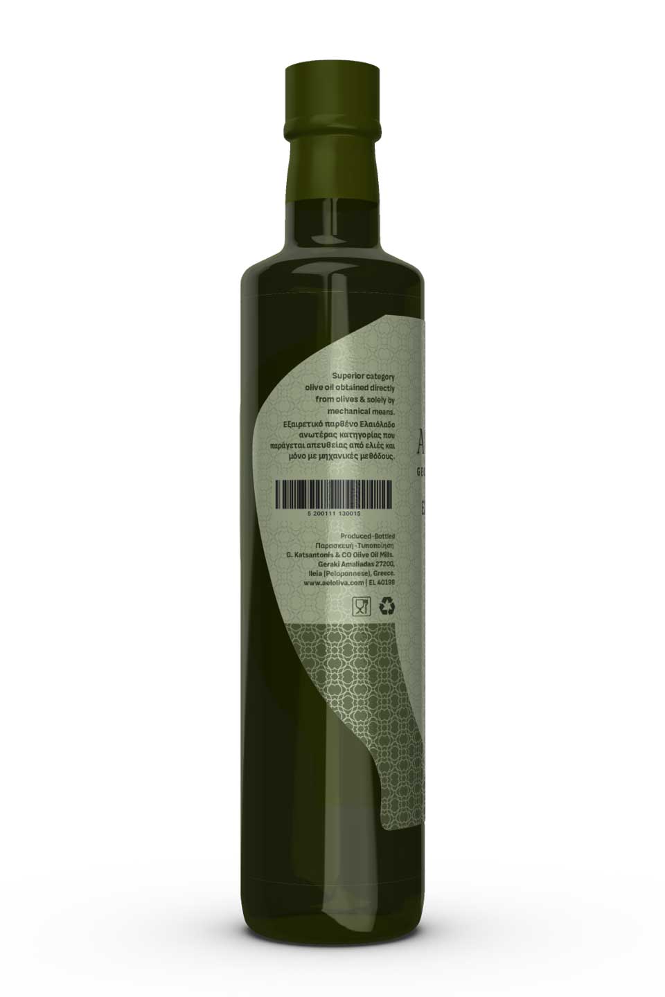 Left side view of olive oil bottle displaying branding application and adhesive labeling. NO IDEA. Branding Graphic Design Agency.