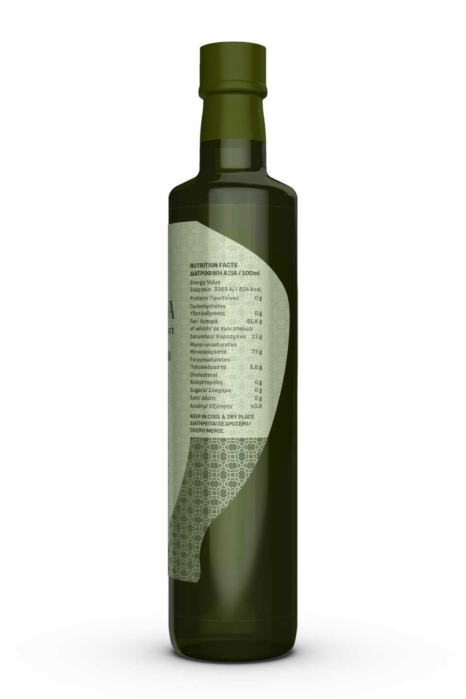 Right side view of olive oil bottle showing visual identity and adhesive labeling system. NO IDEA. Branding Graphic Design Agency.