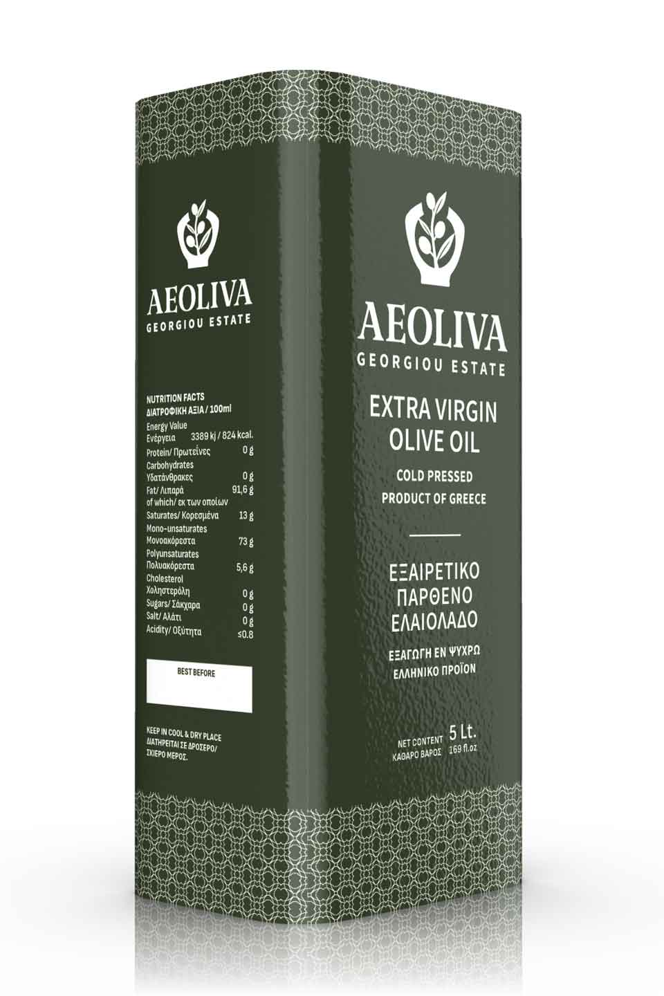 Metal tin container label design for bulk olive oil packaging with distinctive branding. NO IDEA. Branding Graphic Design Agency.