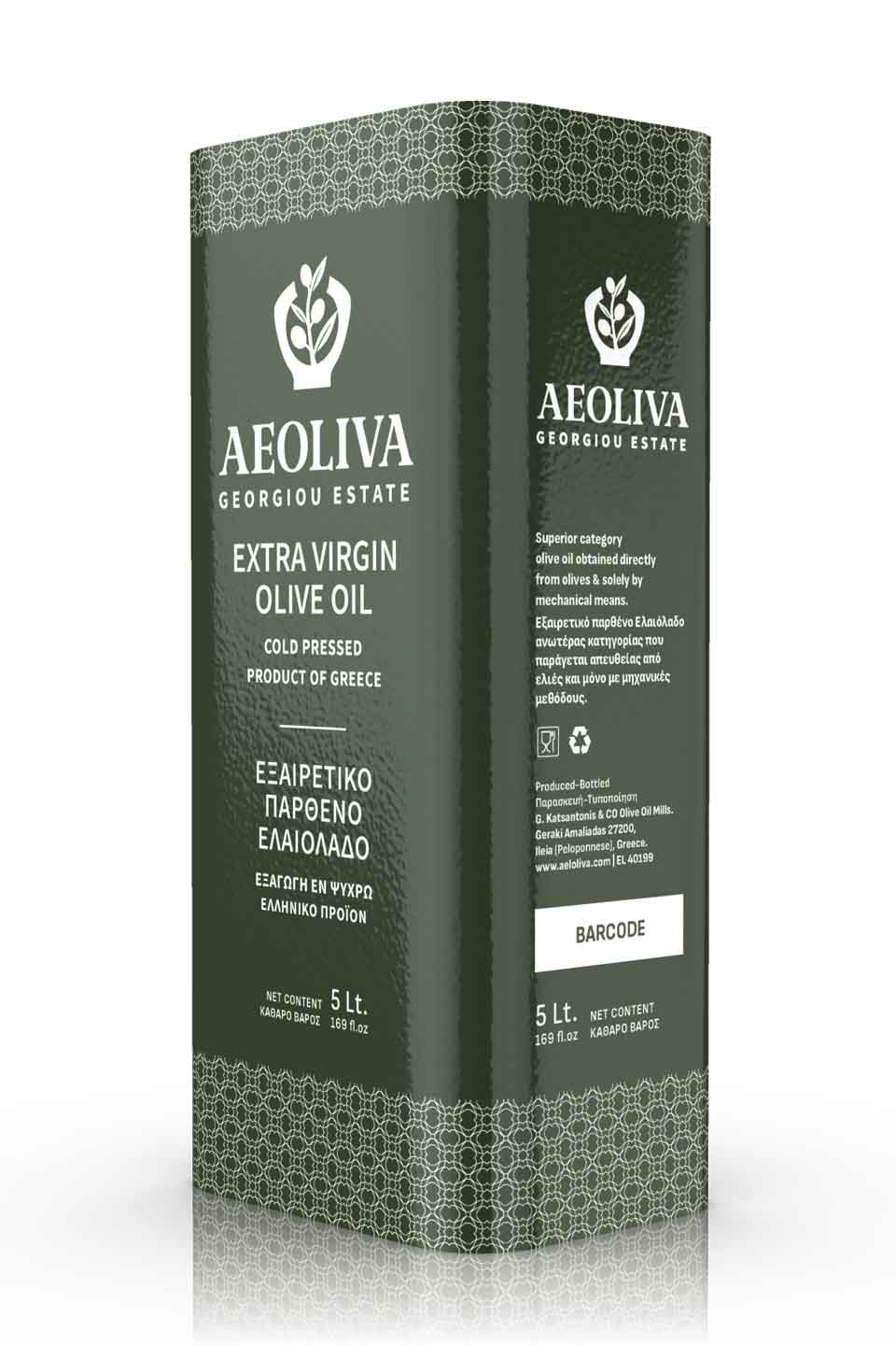 Olive oil metal can label details with consistent visual identity and premium branding elements. NO IDEA. Branding Graphic Design Agency.