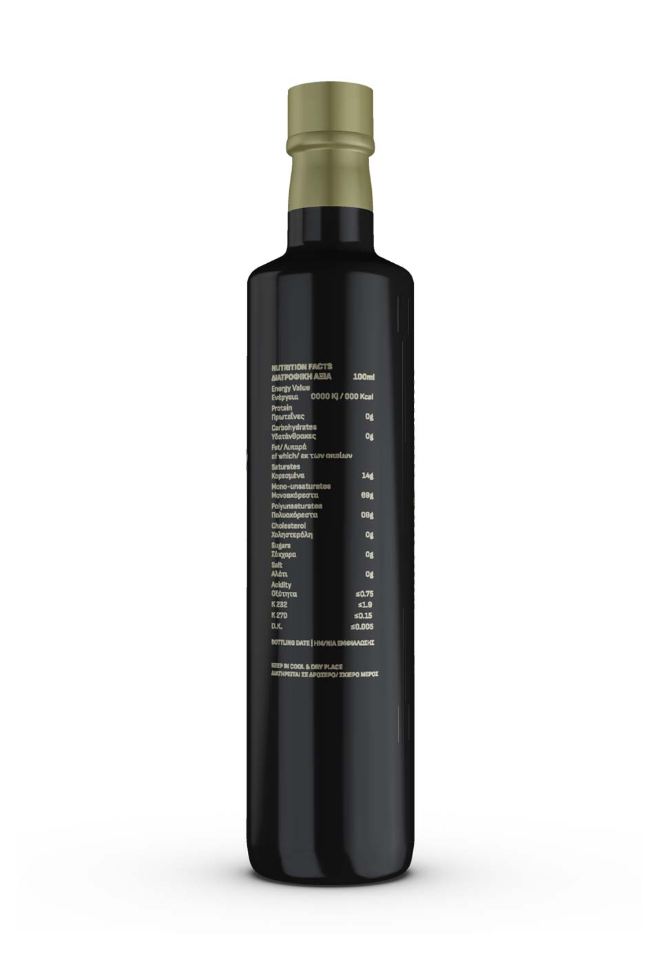 Side view of olive oil bottle with directly printed graphic elements and elegant branding details. NO IDEA. Branding Graphic Design Agency.
