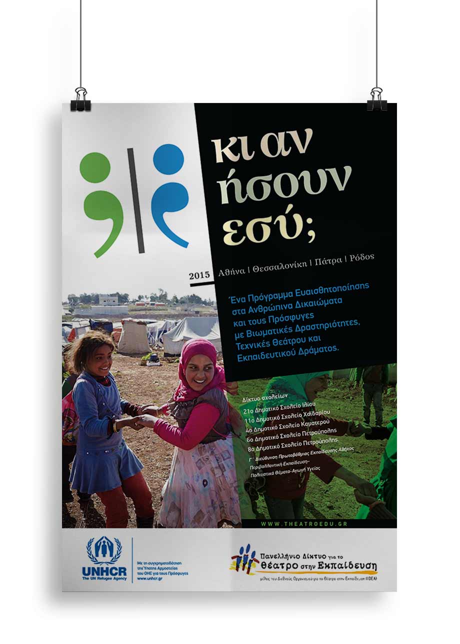 Creative poster design with powerful social message for vulnerable population protection initiative. NO IDEA. Branding Graphic Design Agency.