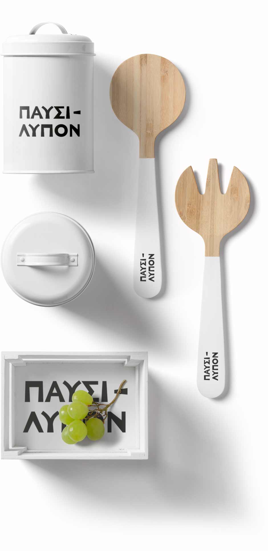 Logo and graphics application on serving equipment for Pafsilypon Athens restaurant with cohesive branding. NO IDEA. Branding Graphic Design Agency.