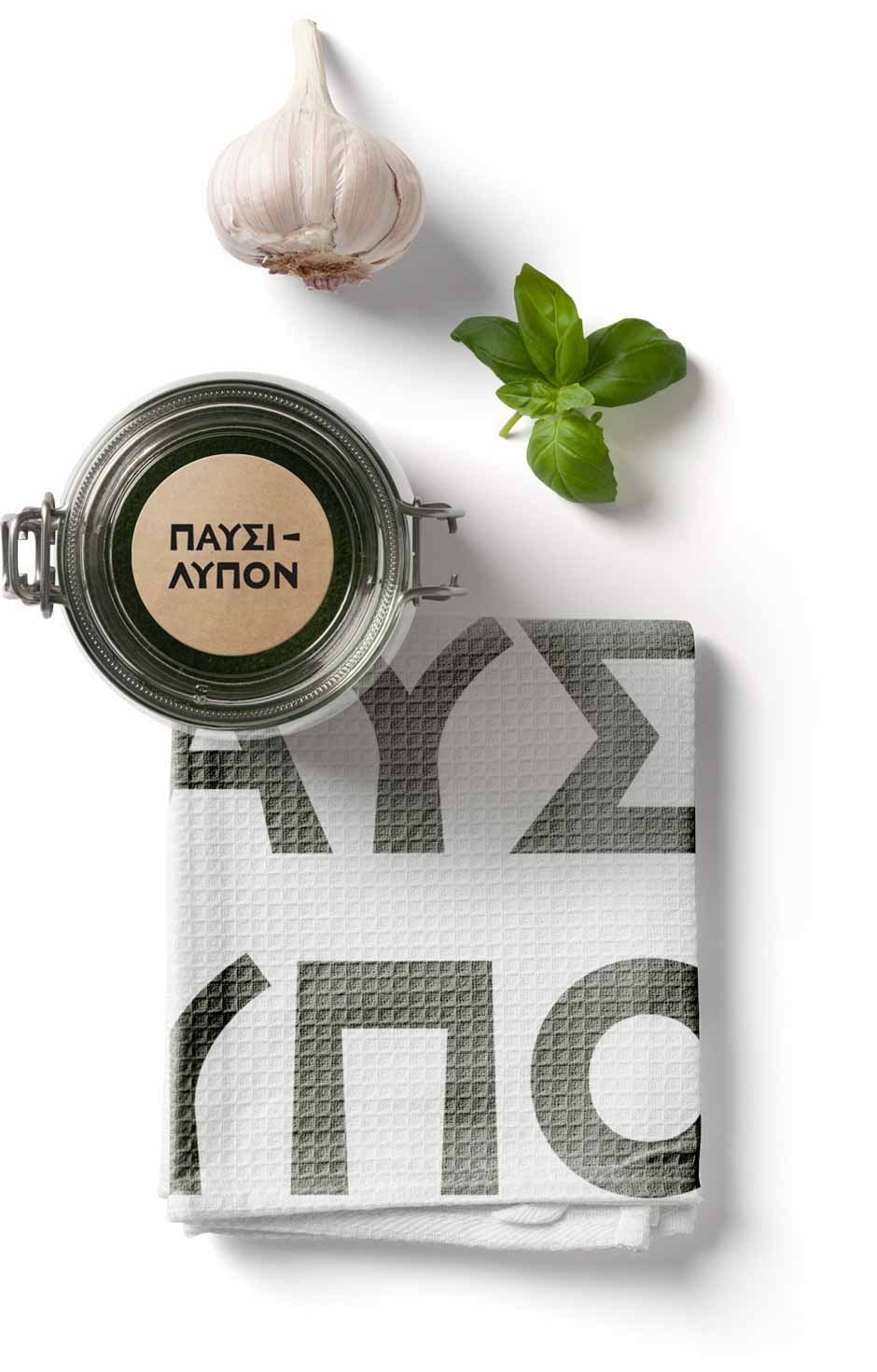 Comprehensive visual identity for Pafsilypon restaurant with application on letterheads and business cards. NO IDEA. Branding Graphic Design Agency.