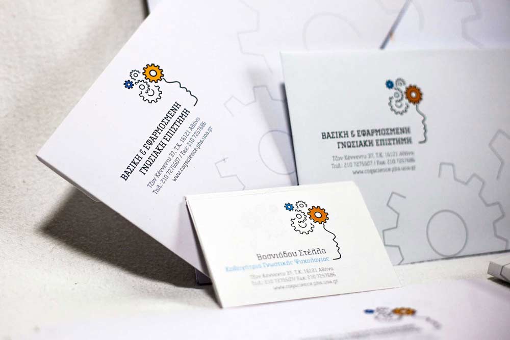 Corporate stationery for postgraduate program with comprehensive visual identity system and professional business cards. NO IDEA. Branding Graphic Design Agency.