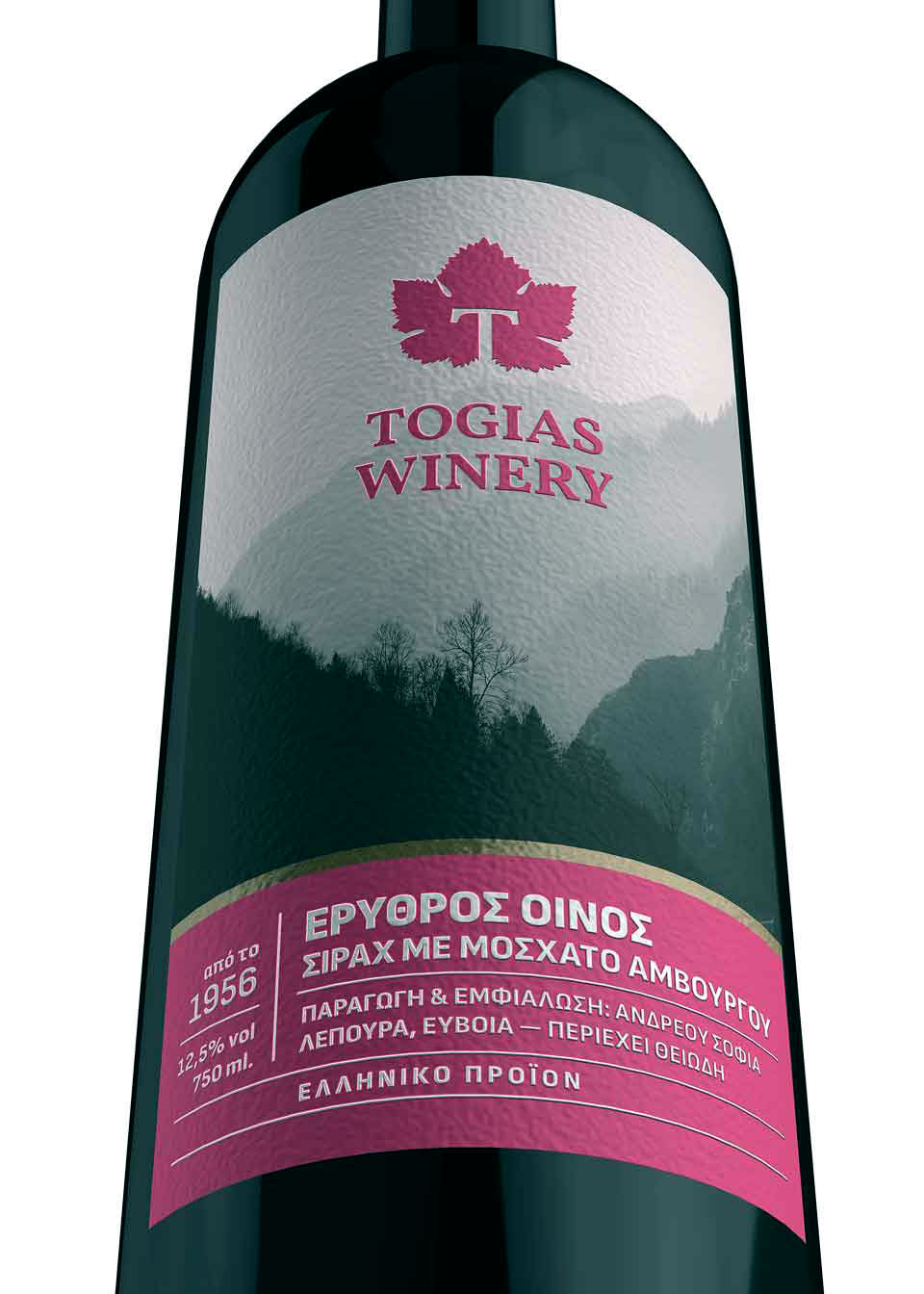 Premium red wine adhesive label in final form with vineyard-inspired design elements. NO IDEA. Branding Graphic Design Agency.