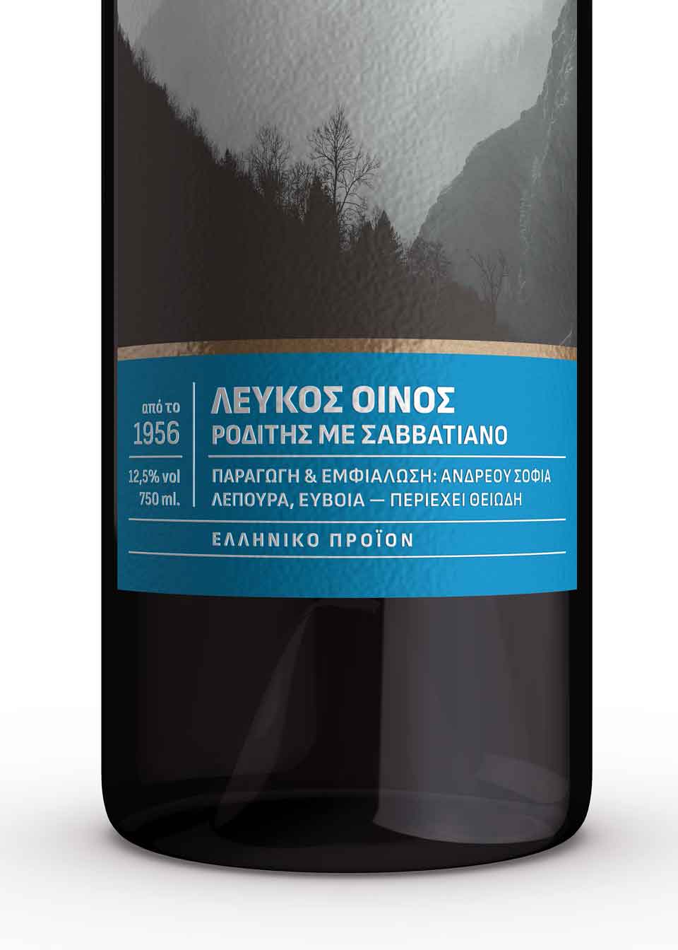 Detail shot of white wine bottle label application showcasing minimalist design elements. NO IDEA. Branding Graphic Design Agency.