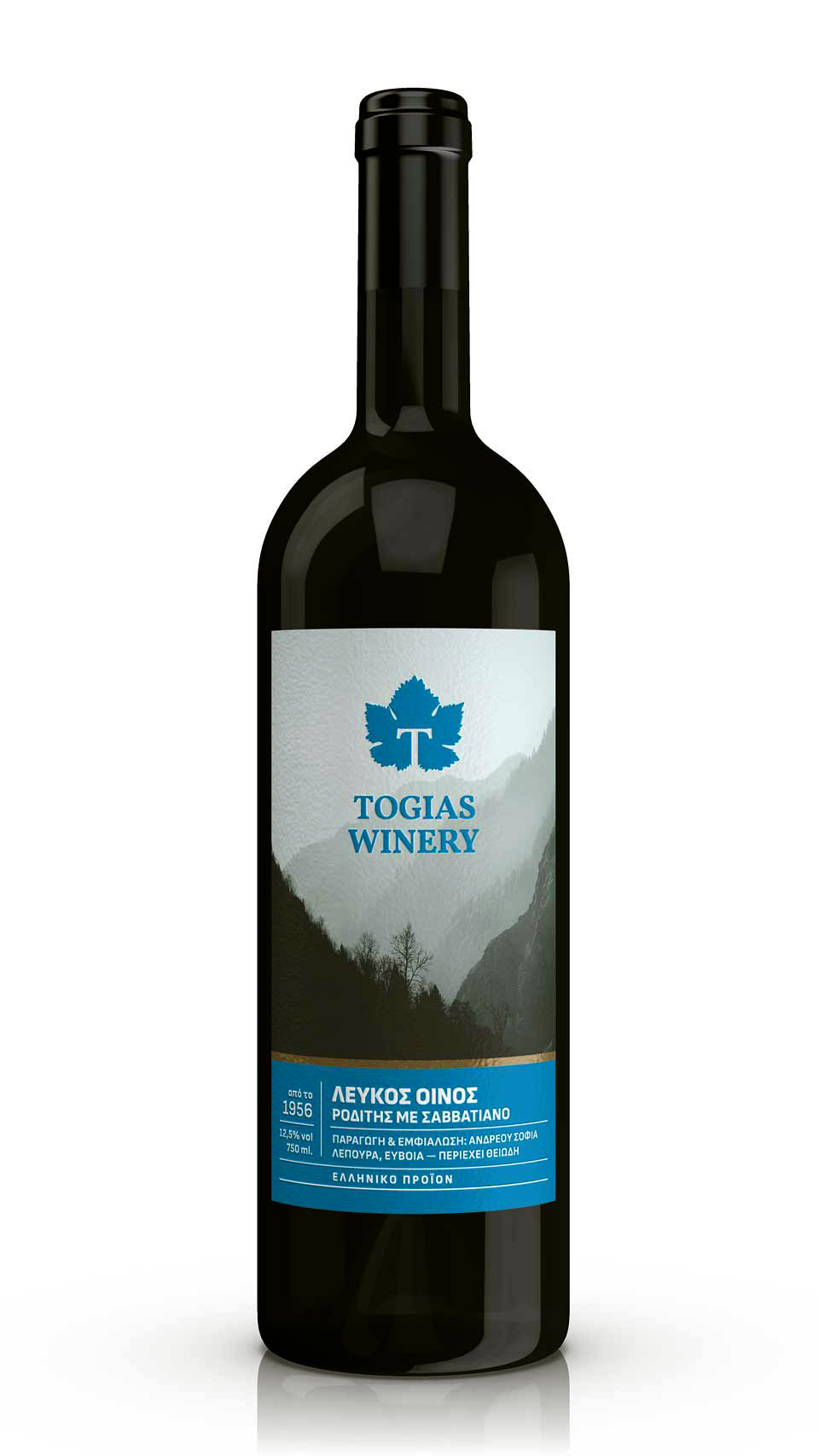 Clean white wine label design with simple minimalist style and harmonious colors. NO IDEA. Branding Graphic Design Agency.